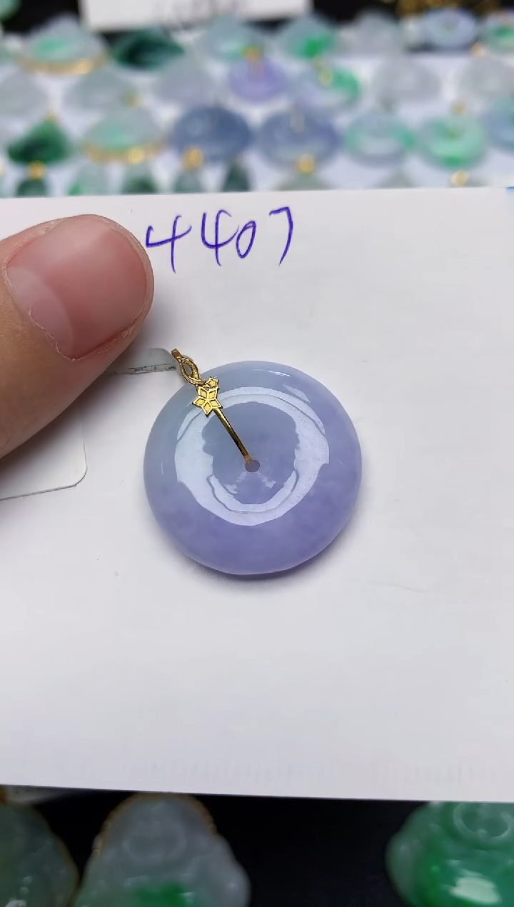 颈饰18K金镶嵌翡翠天然缅甸A货翡翠百元以上9元证书费自理