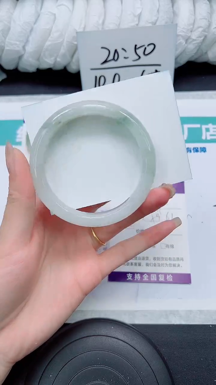 石英质玉未镶嵌手镯S4-59/60/61