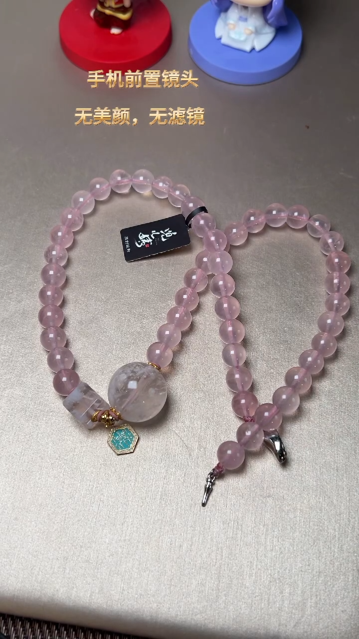 【闪购商品】水晶J项链未镶嵌DIY多样式随机发一