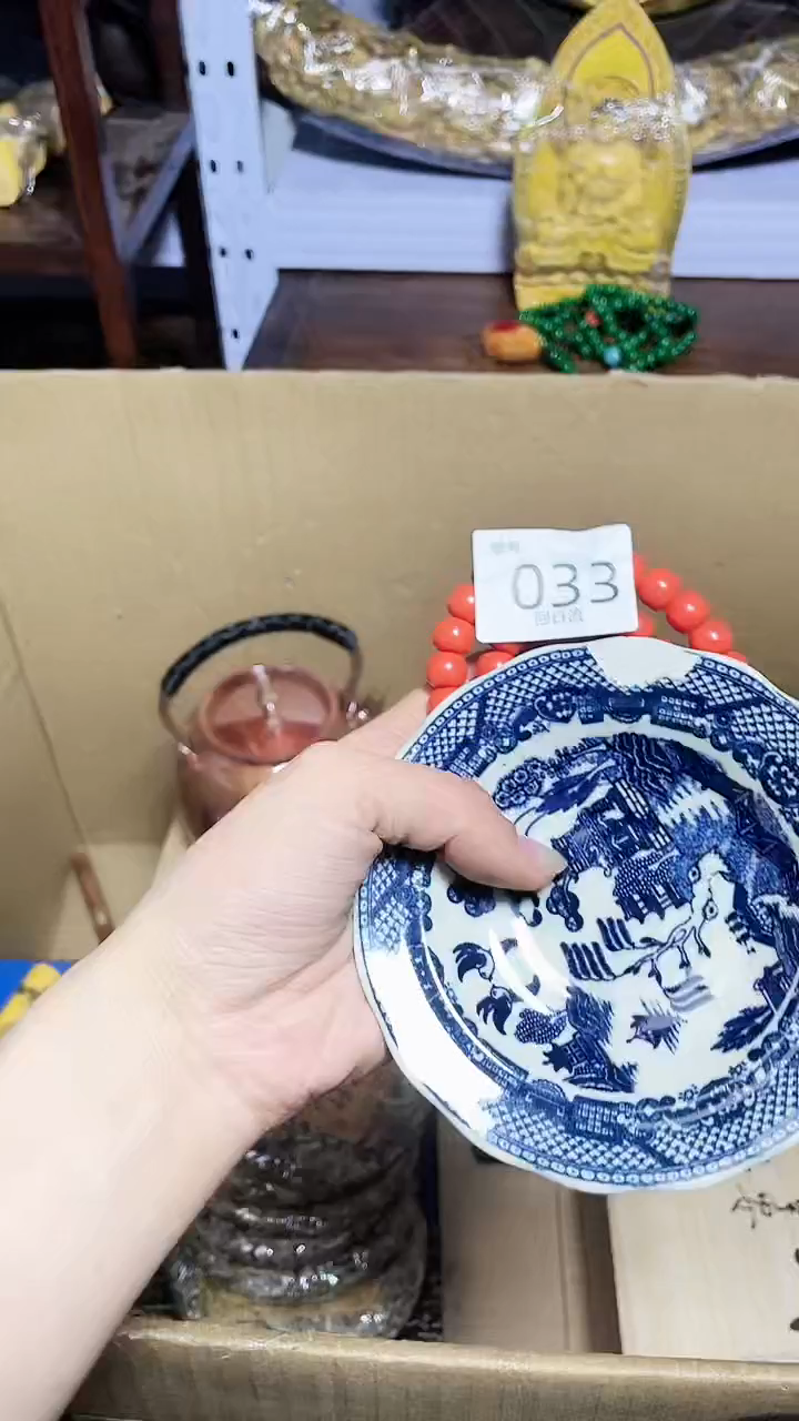 【闪购商品】瓷器碎片瓷器碎片