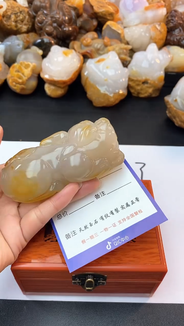 【闪购商品】玛瑙/玉髓珠宝奇石未镶嵌0