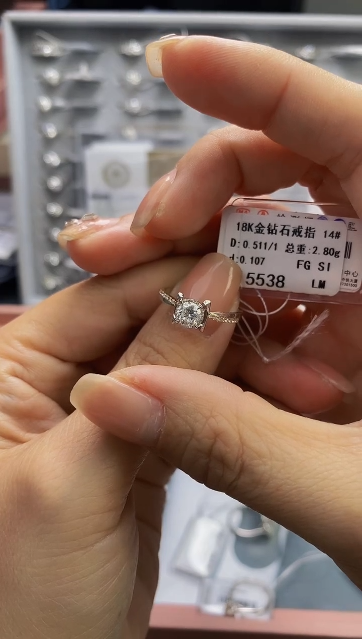 【闪购商品】钻石戒指/指环18K金镶嵌标签损坏不退不换