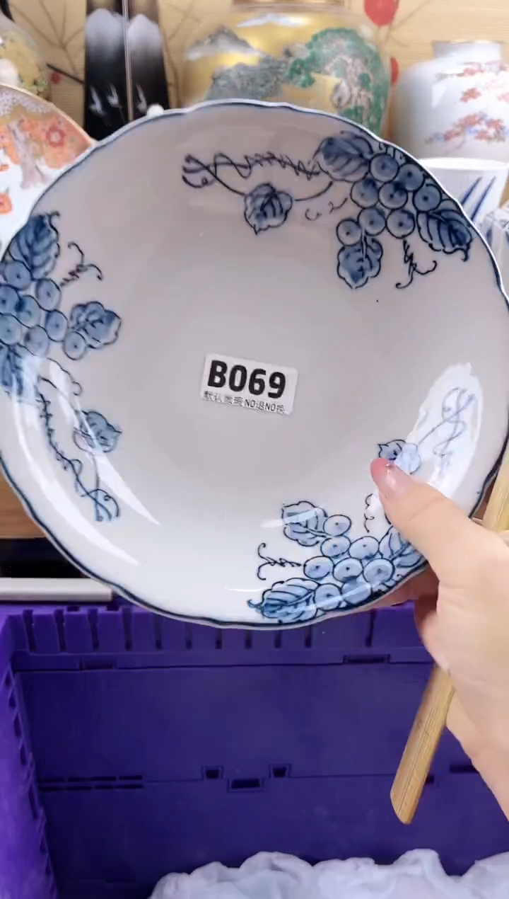 天*园==============b069