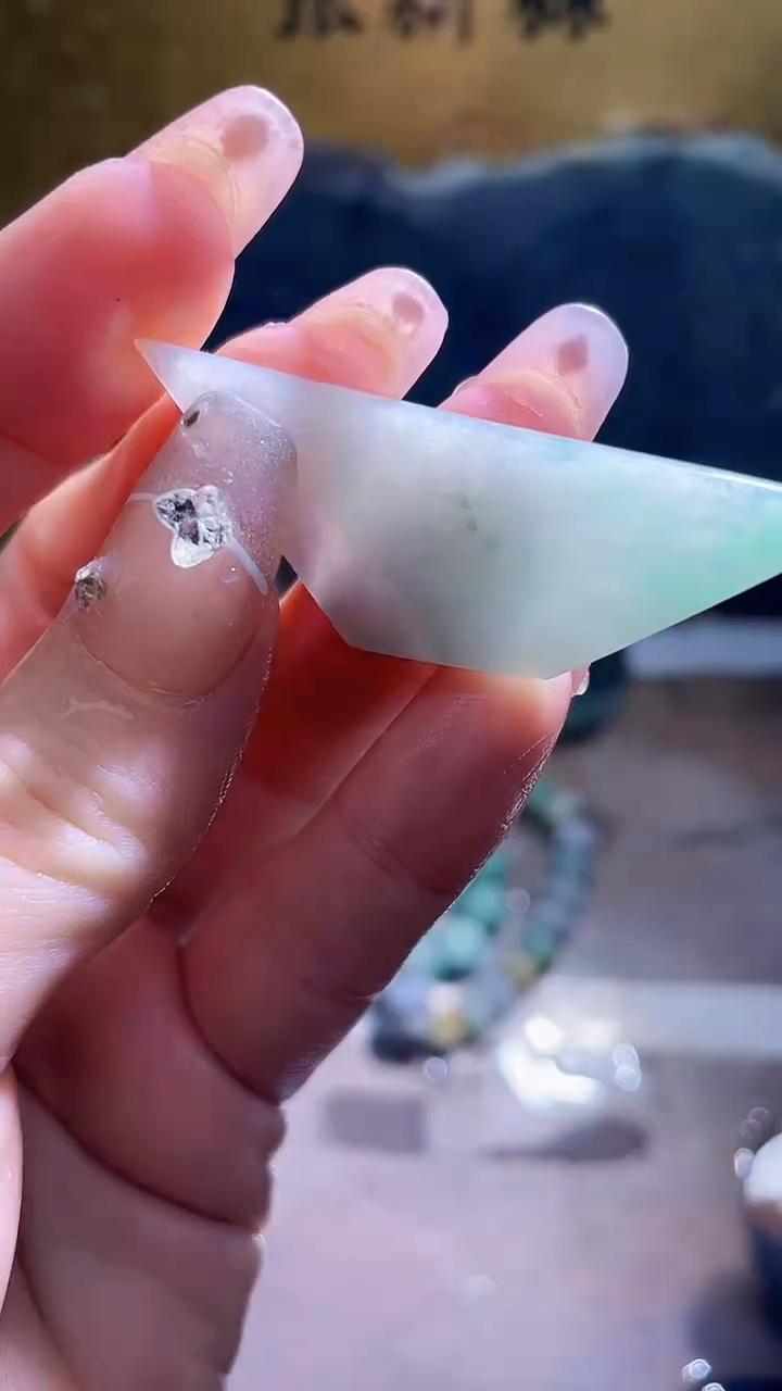 未镶嵌挂件翡翠小梦57