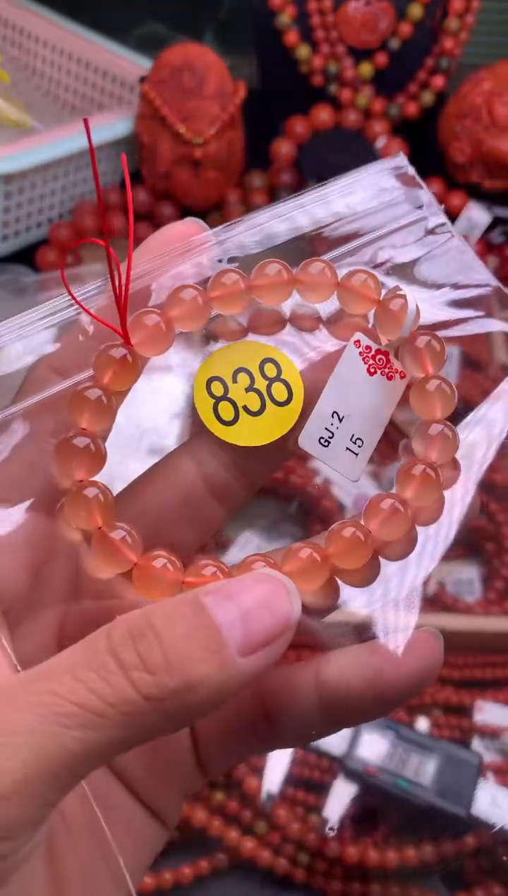 【闪购商品】南红玛瑙珠宝奇石未镶嵌838-8