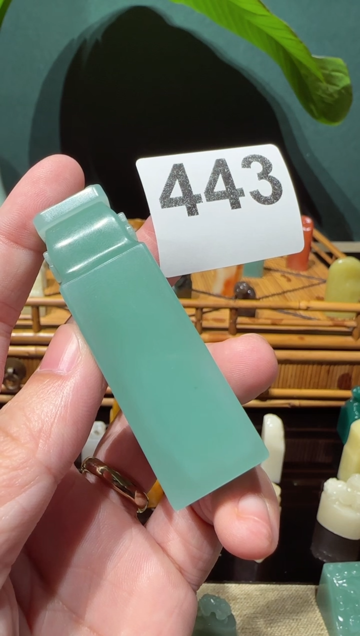 【闪购商品】寿山石印石GG石瓜草堂443