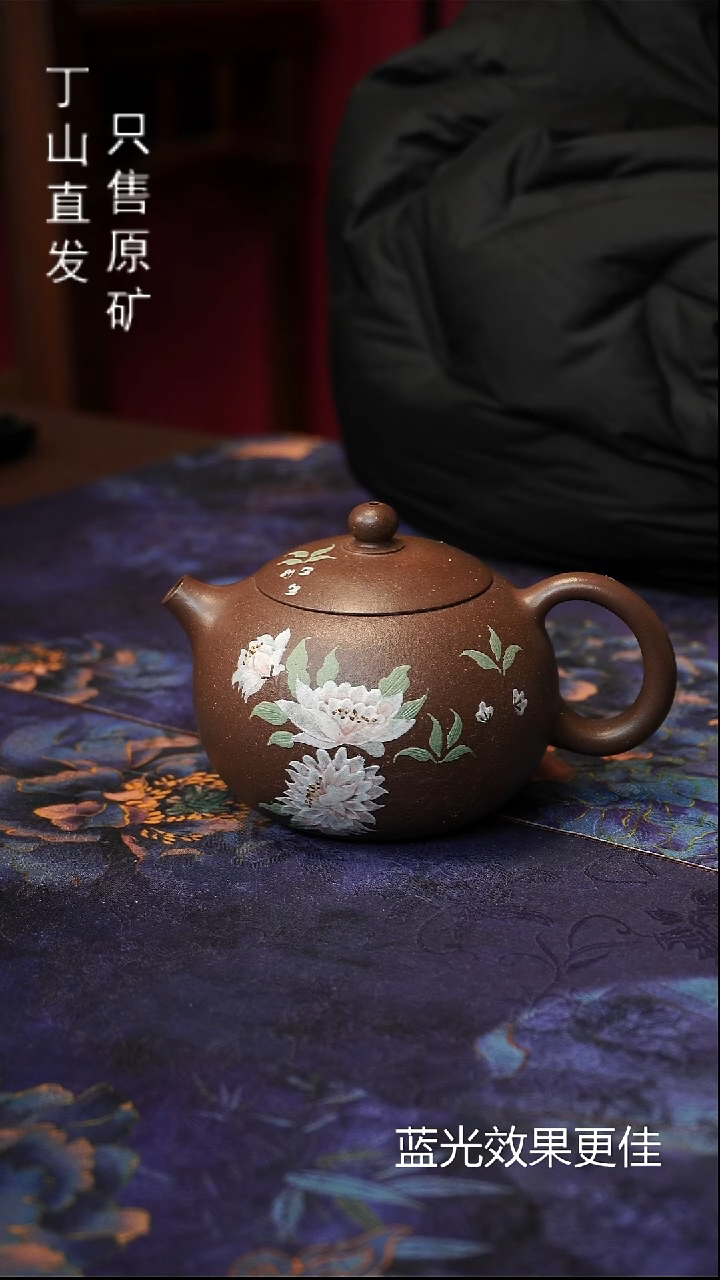 茶壶紫砂默认微瑕不退换清版本宜兴原矿紫砂泥源头直发系列