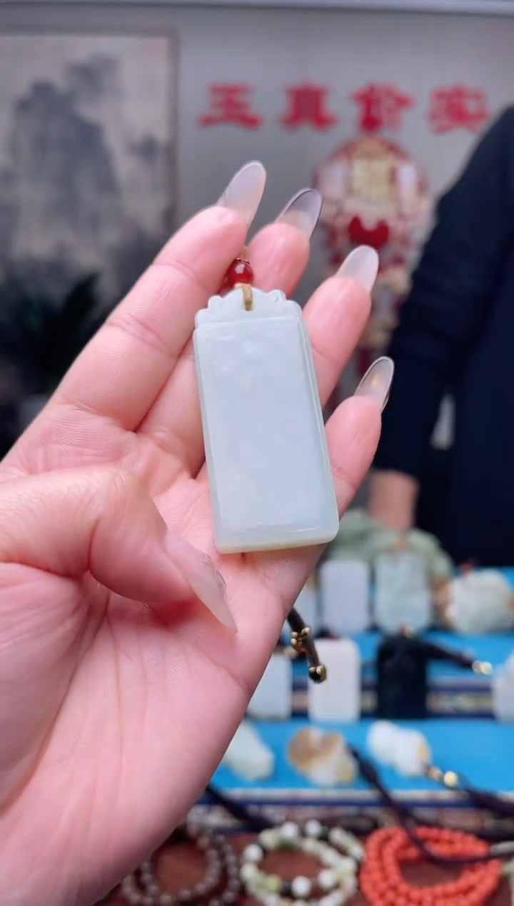 【闪购商品】和田玉挂件未镶嵌1