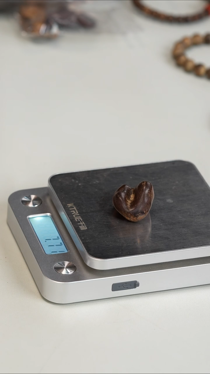 沉香沉香碎屑西马沉水7.7g