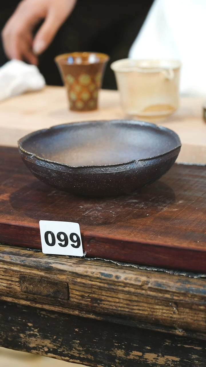 【闪购商品】瓷片见山北野见山北野