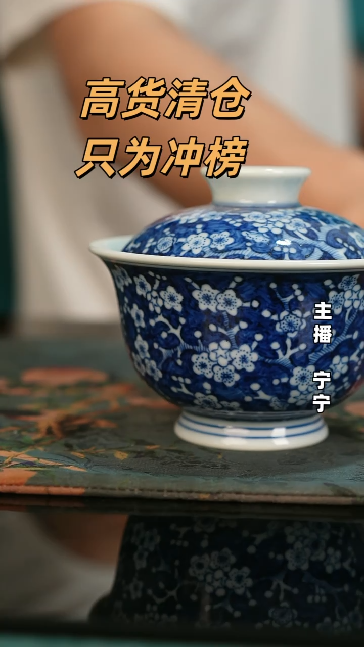 全手工景德镇瓷器古法柴窑高货破价