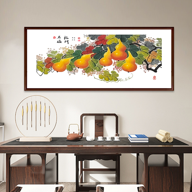 五福临门 框画 艺术画