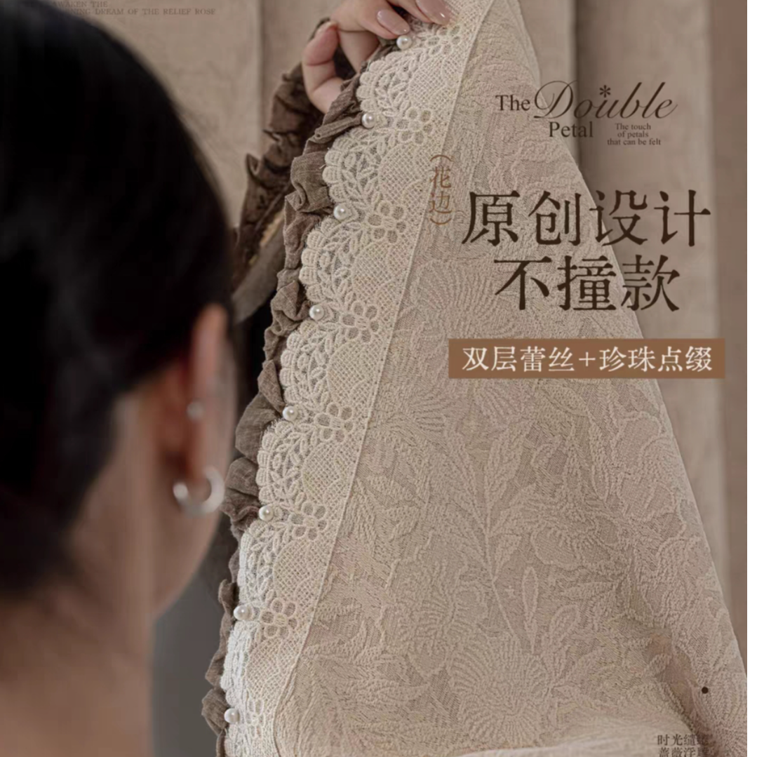 3D浮雕加厚蔷薇雪尼尔遮光窗帘 客厅卧室高档轻奢窗帘