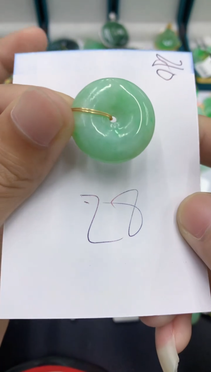 【闪购商品】翡翠颈饰未镶嵌翡翠
