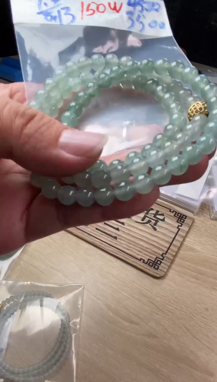 定制翡翠未镶嵌天然缅甸翡翠