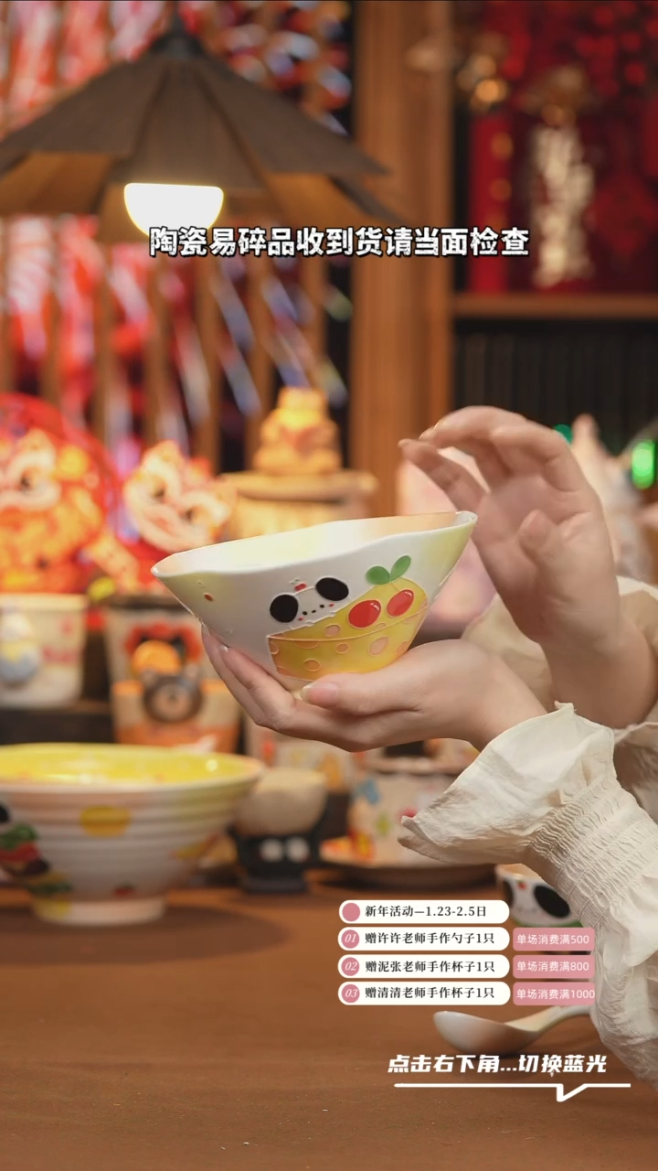 【闪购商品】杯子D110创意手绘陶瓷杯子