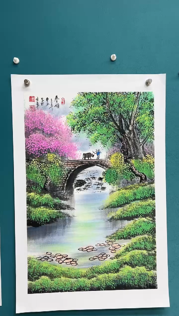 竖款娜兰书院艺术作品专属链接