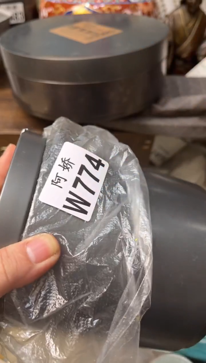 【闪购商品】瓷片774彩虹糖彩虹糖
