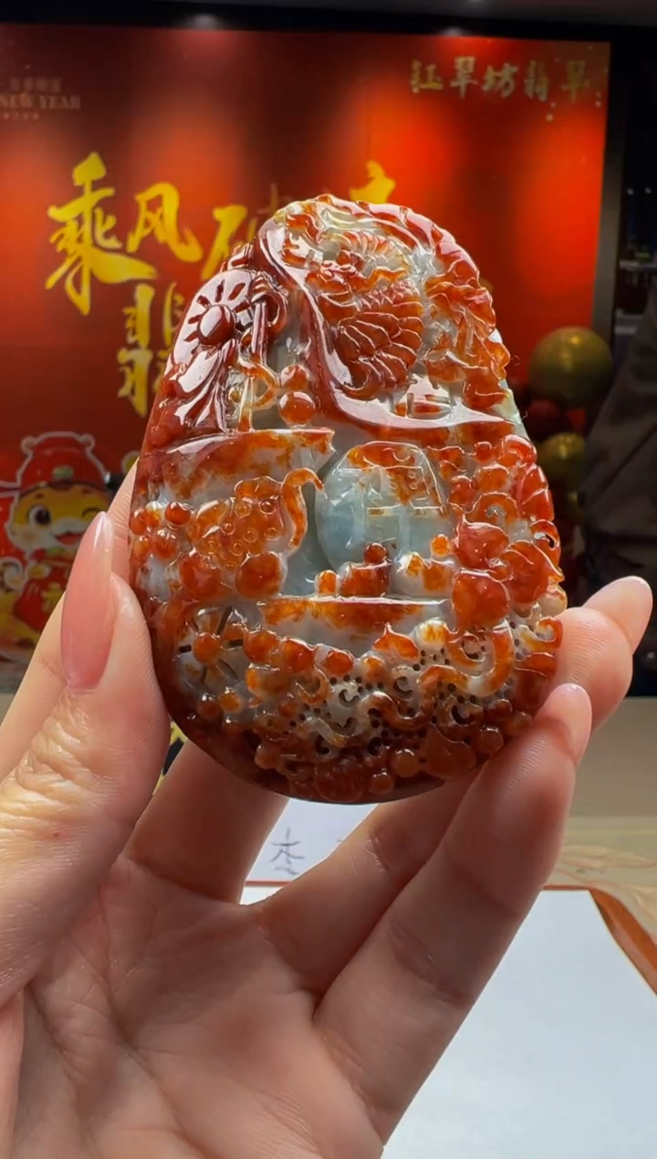 【闪购商品】定制翡翠未镶嵌Y2025-1-22-61