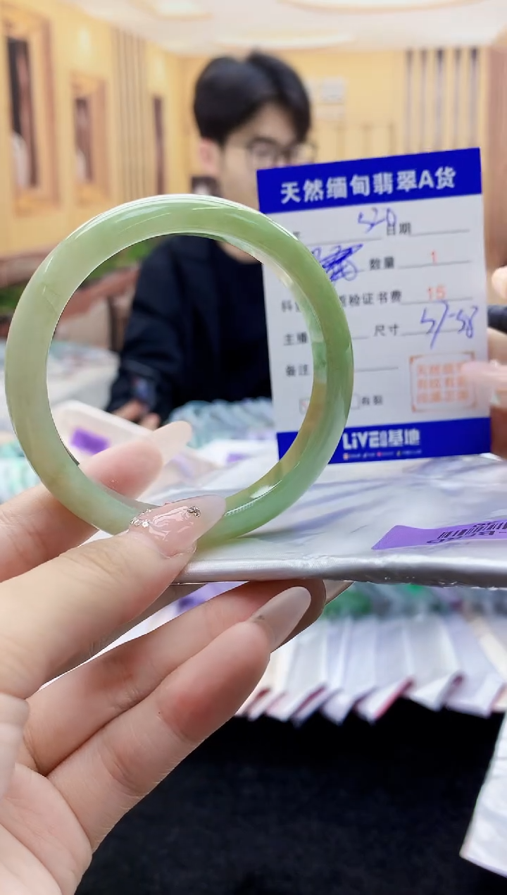 【闪购商品】翡翠手镯未镶嵌    H83-30