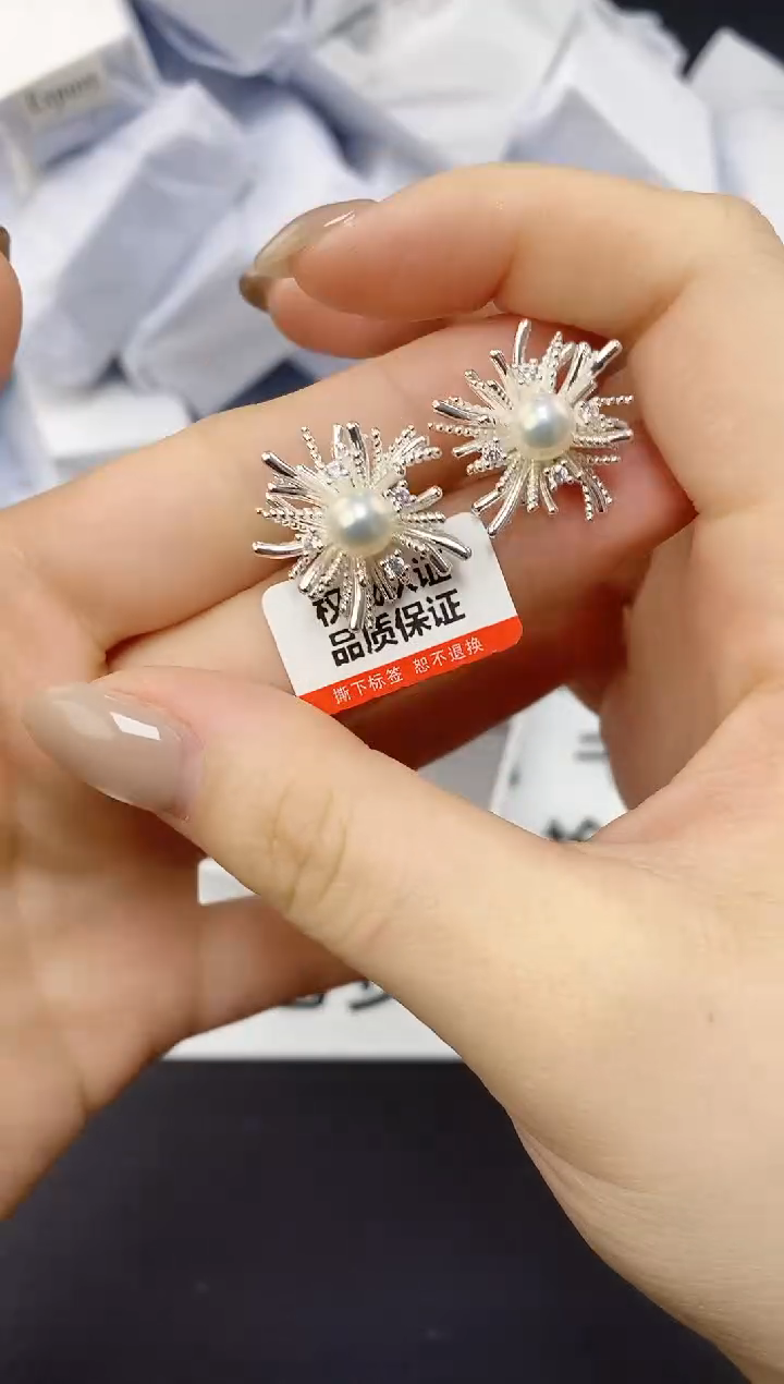 未镶嵌耳饰淡水珍珠ed1041