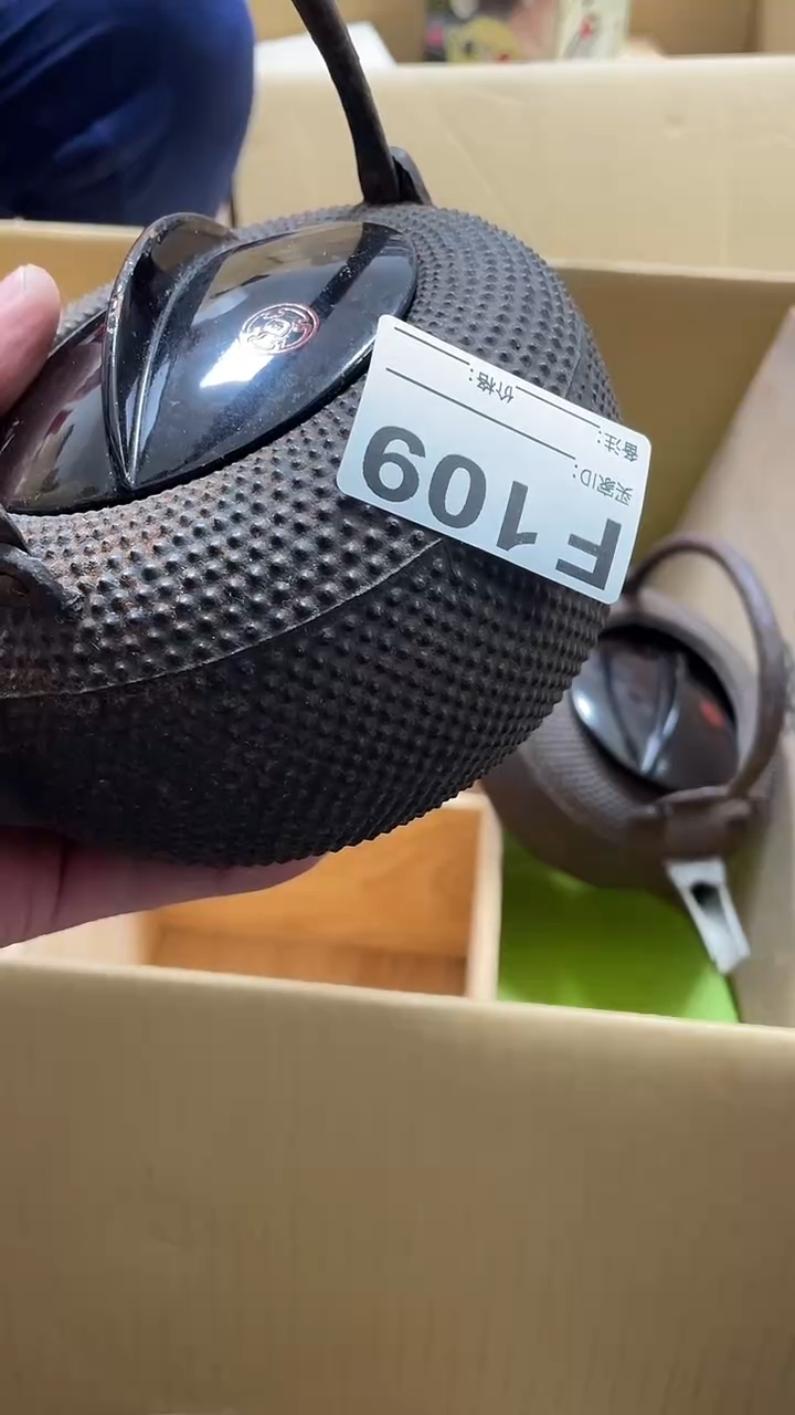 瓷片九*鹿瓷片109鼎炎中古