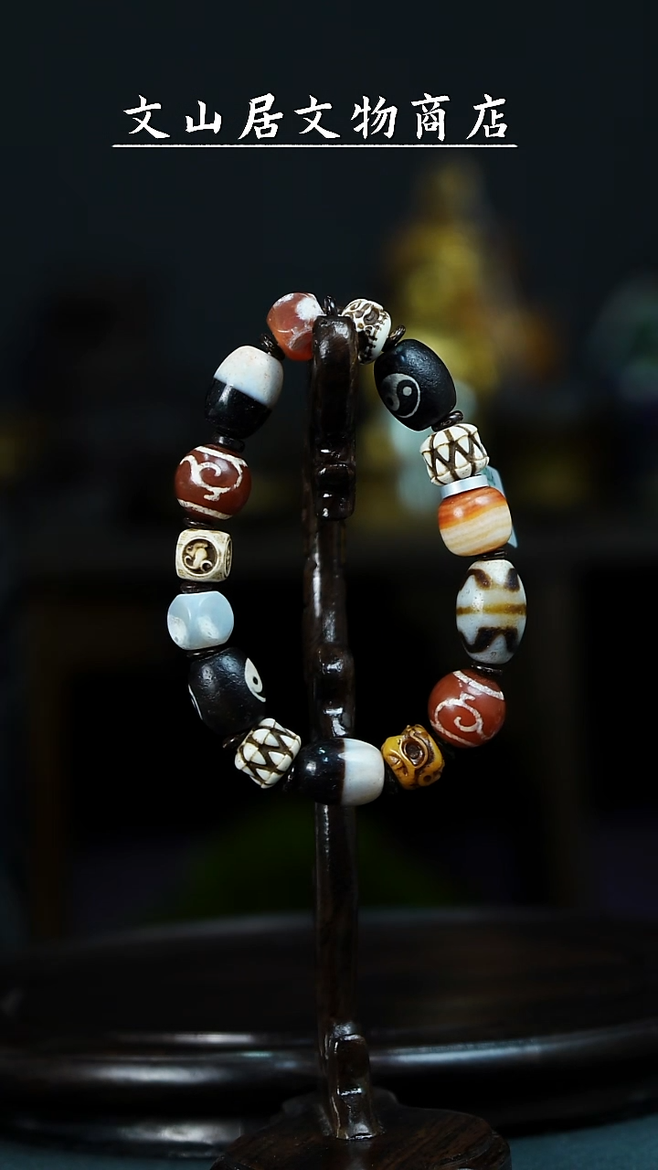 【闪购商品】铜文山居K玛瑙手串