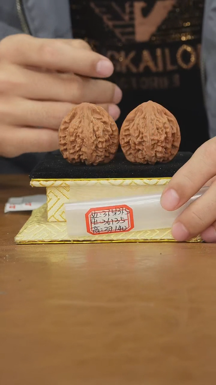 把件文玩核桃望月