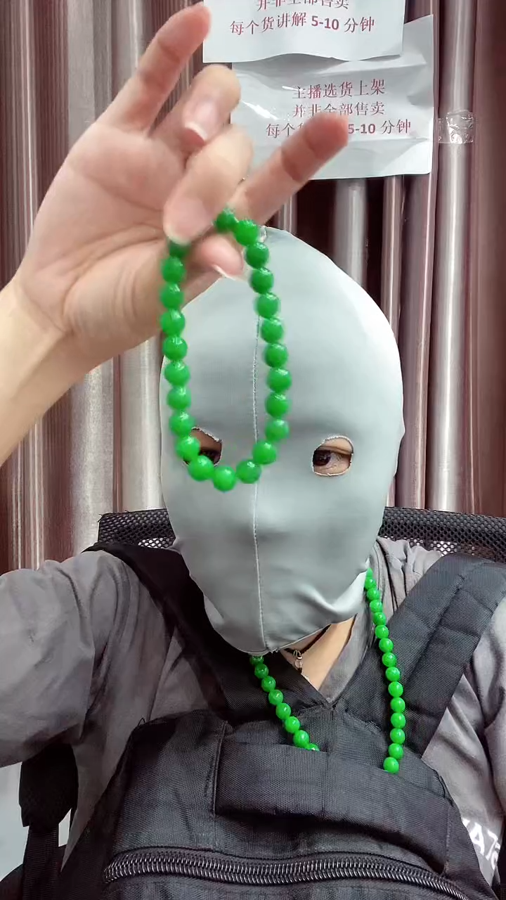 00所见即所得短串668款