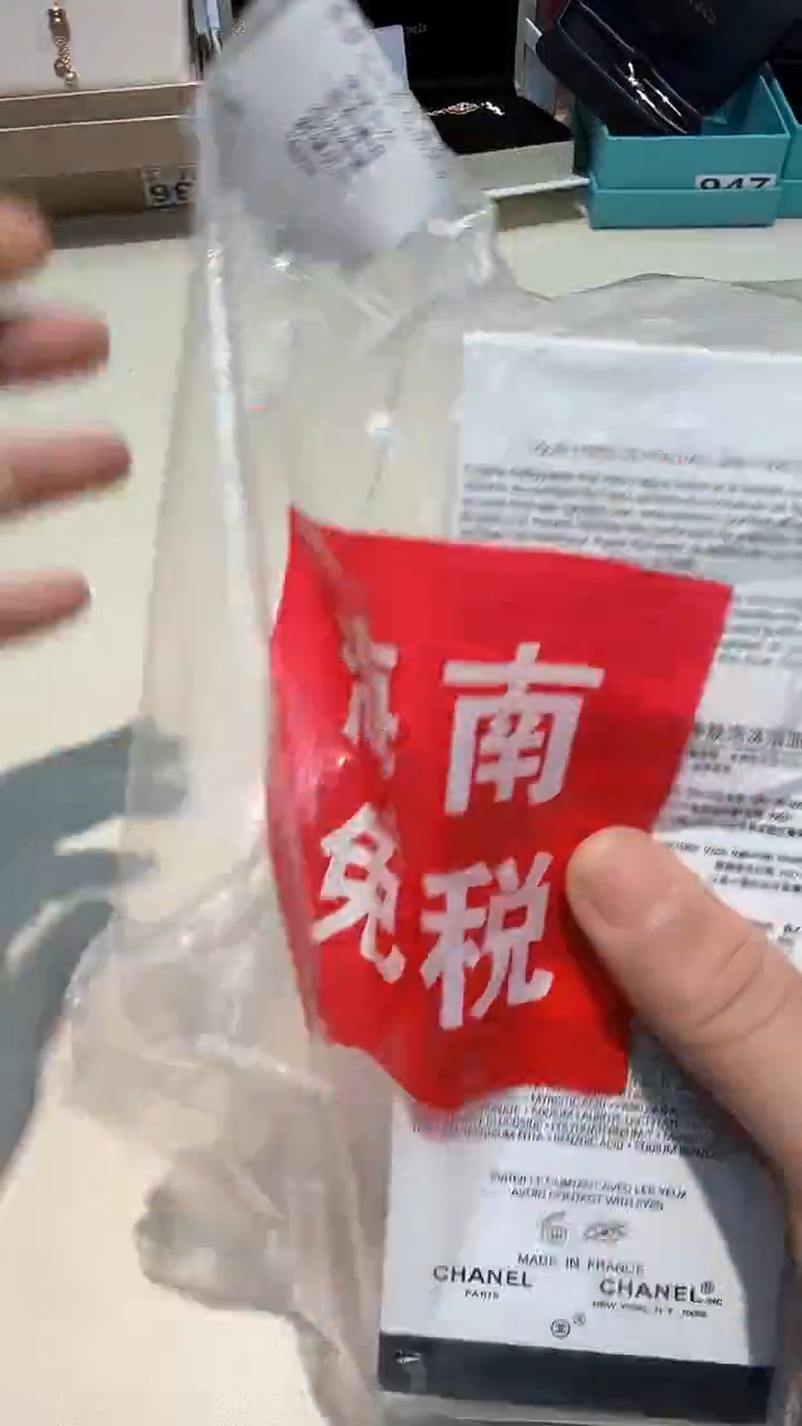 瓷片瓷器都是大宝贝儿瓷器都是大漂亮208