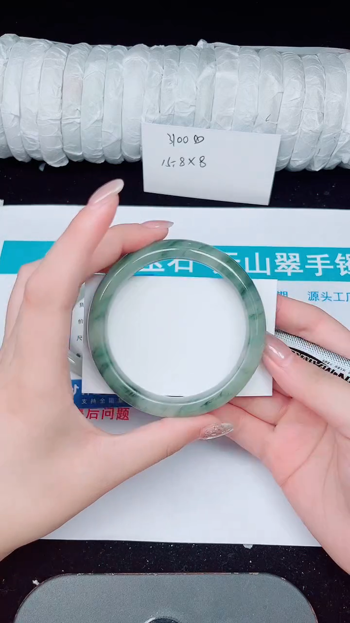 未镶嵌手镯石英质玉132-60/61