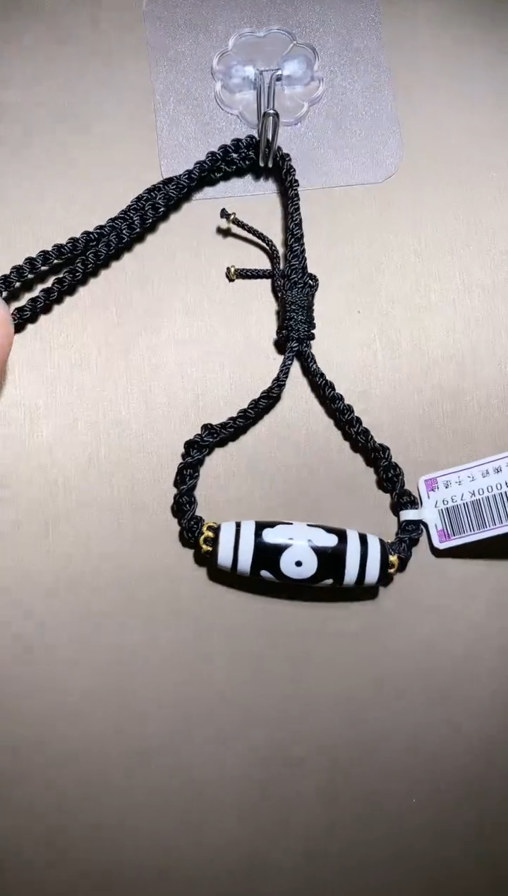 【闪购商品】玛瑙/玉髓颈饰未镶嵌X09697贵人项链