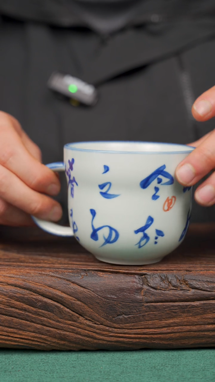 【闪购商品】瓷片79寻一缕瓷香杯釉下手工手绘瓷器