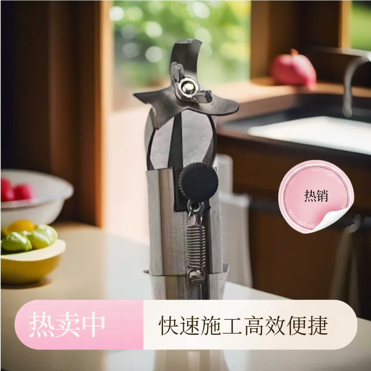 304不锈钢打压一体美缝胶嘴快速施工高效便捷（第一代）