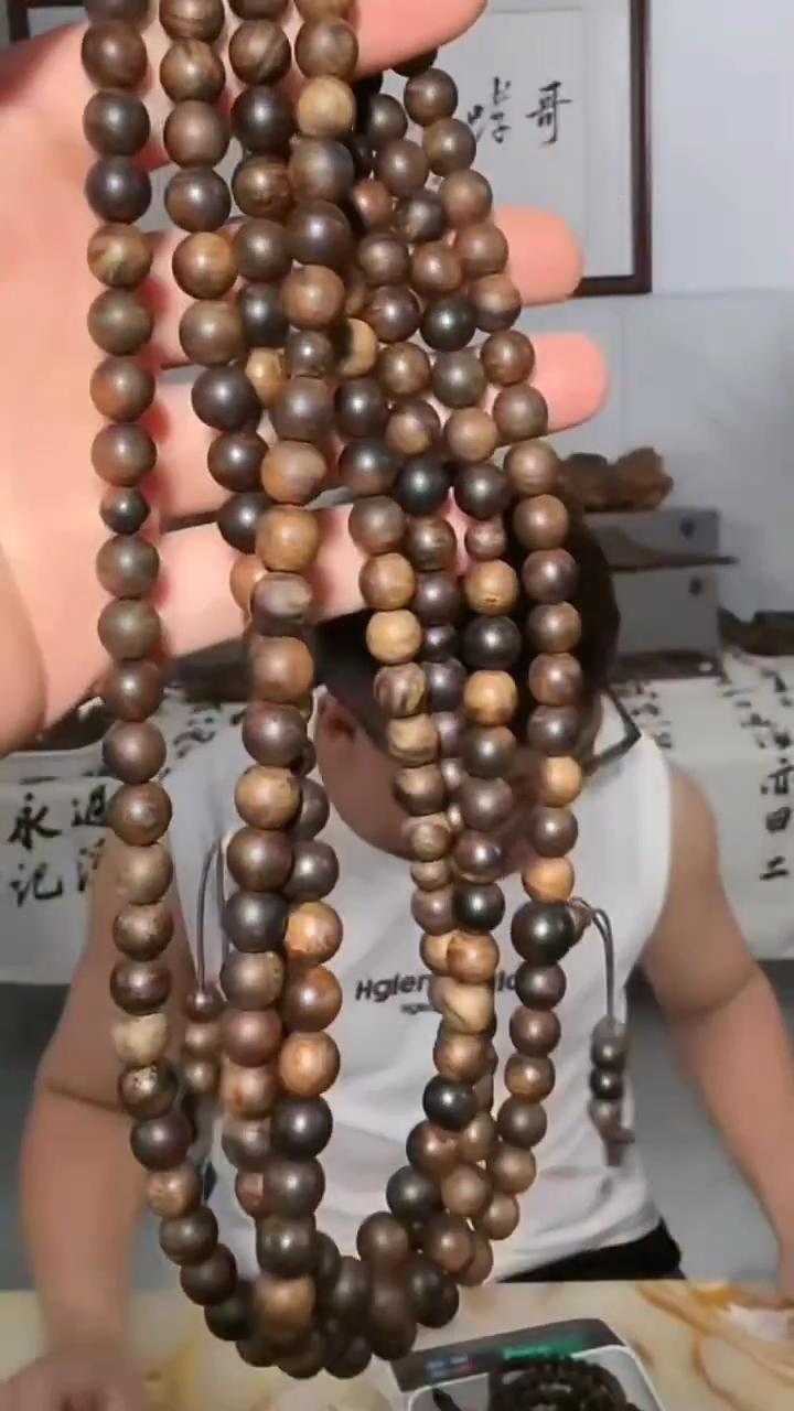 沉香手串124号长串文莱0.8多样性发一