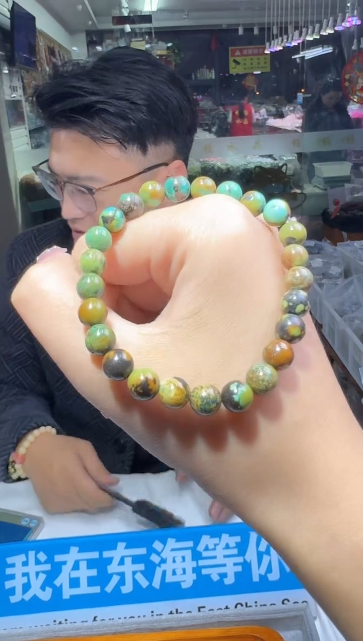 【闪购商品】手链多样性发一件 637