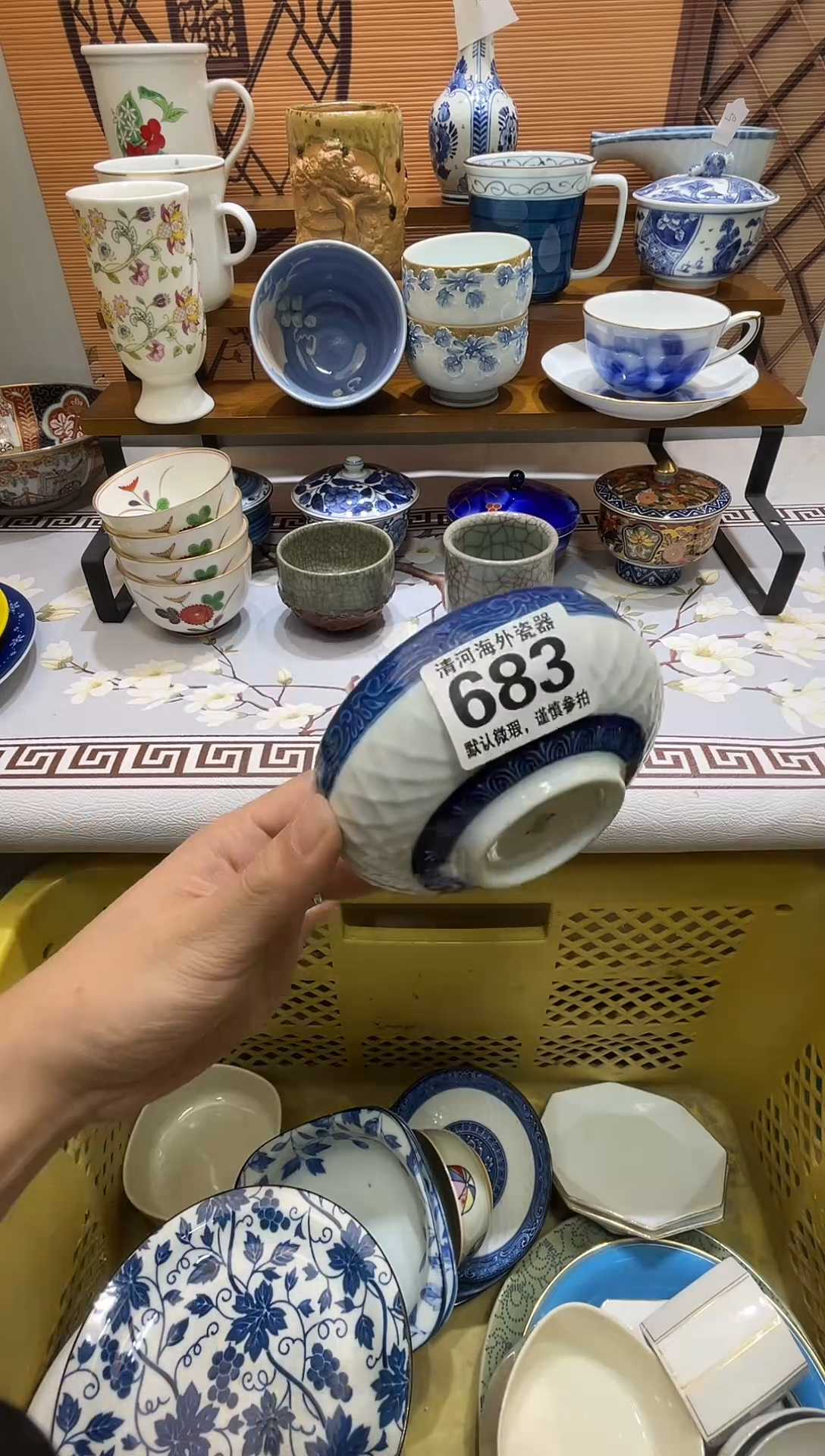 摆件M****_瓷片瓷片瓷片