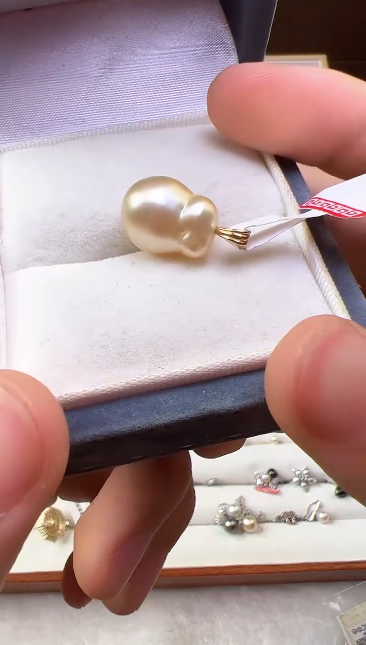 海水珍珠18K金镶嵌吊坠(不含链)南洋金珠