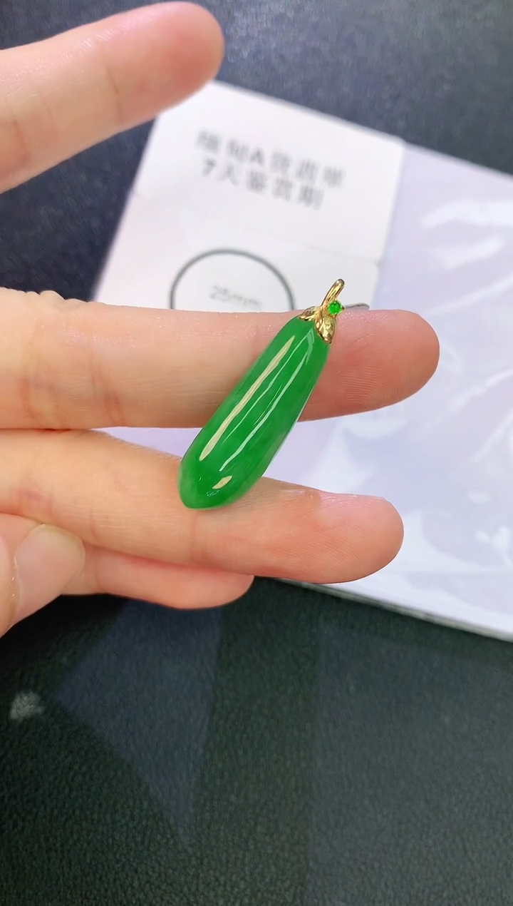 翡翠18K金镶嵌颈饰赠礼盒证书 麦麦