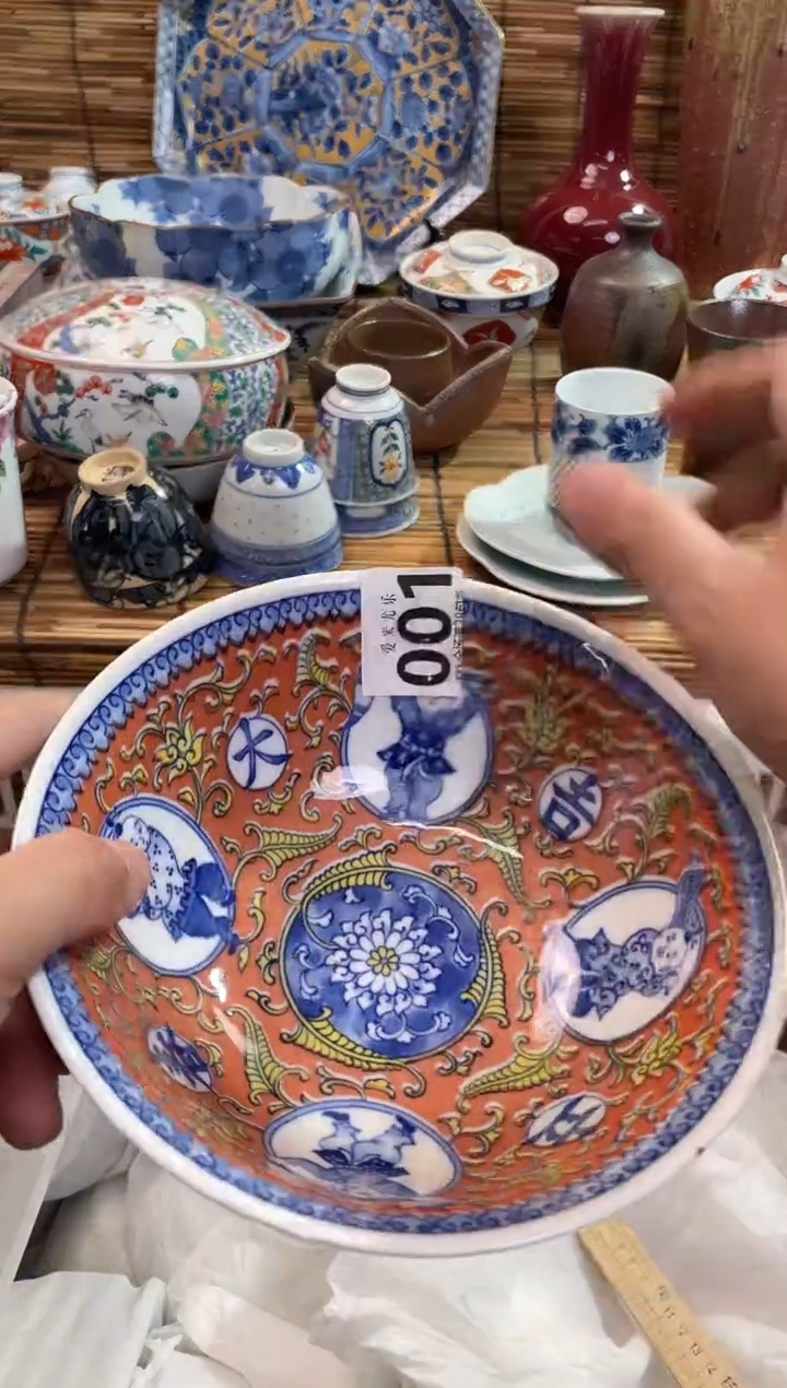 自***然全场满28包邮，陶瓷茶具瓷器