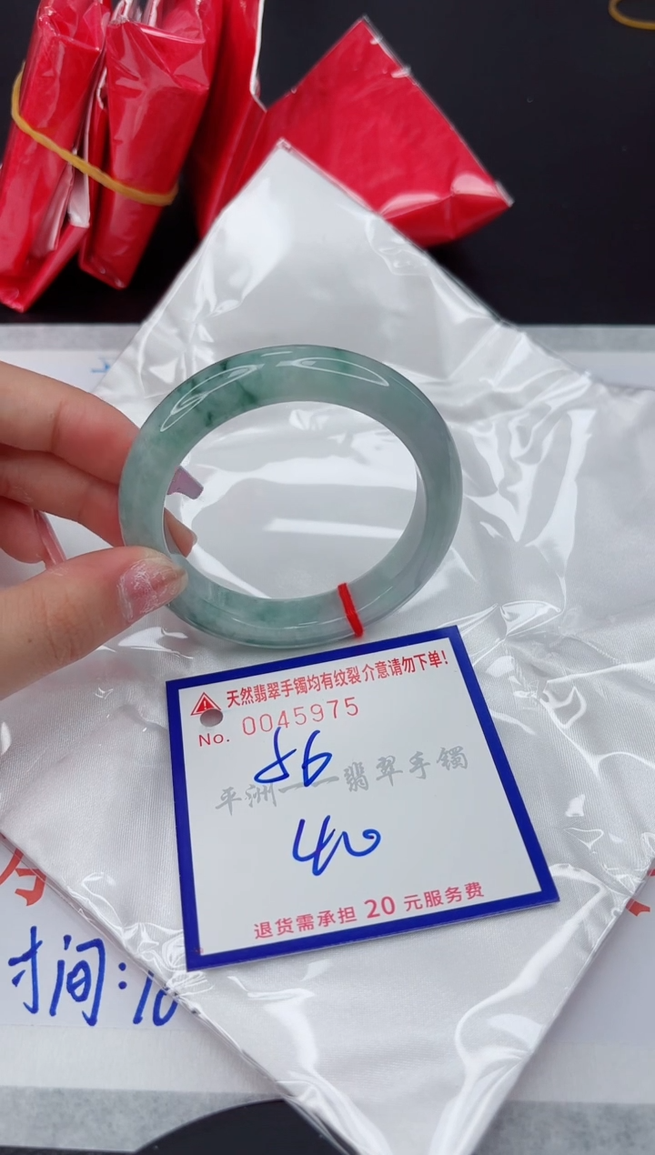 翡翠手镯未镶嵌11111111111