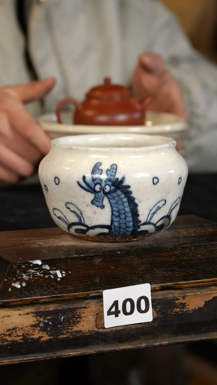 【闪购商品】瓷片标题标题标题标题