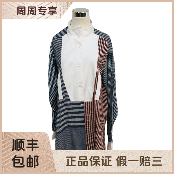 妃鱼/罗意威/棉/衬衫/95新/z五二九