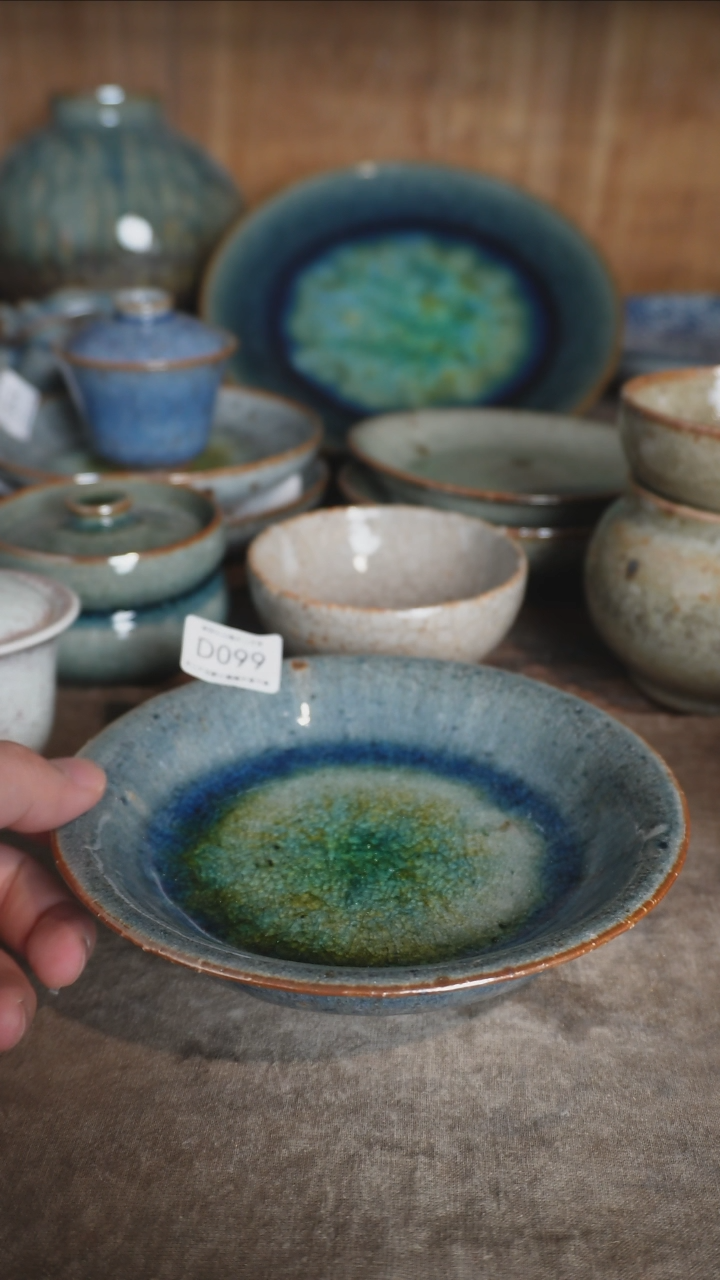 【闪购商品】D099号拍品，一物一拍