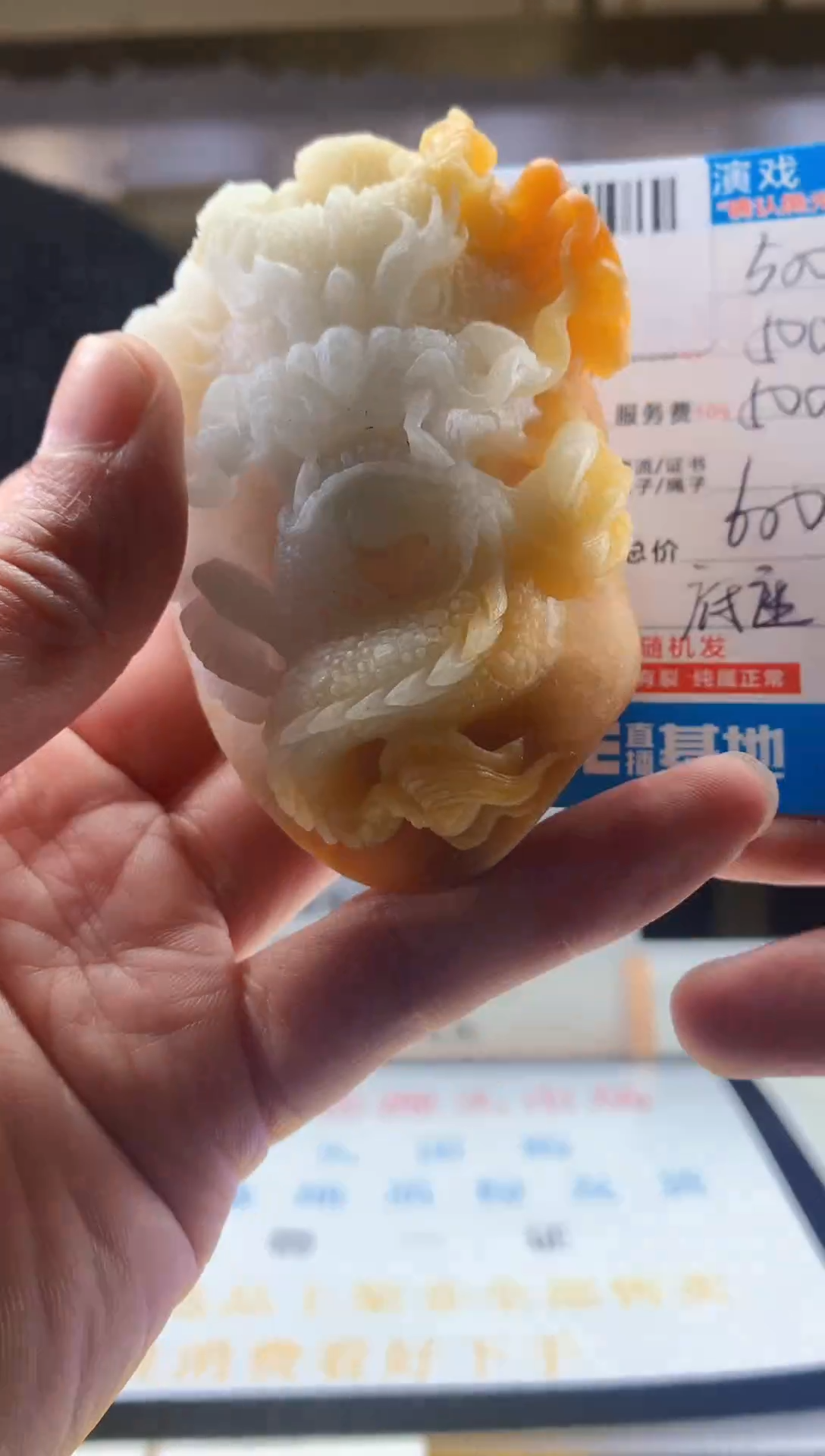 未镶嵌定制翡翠天然翡翠A货拍一发一