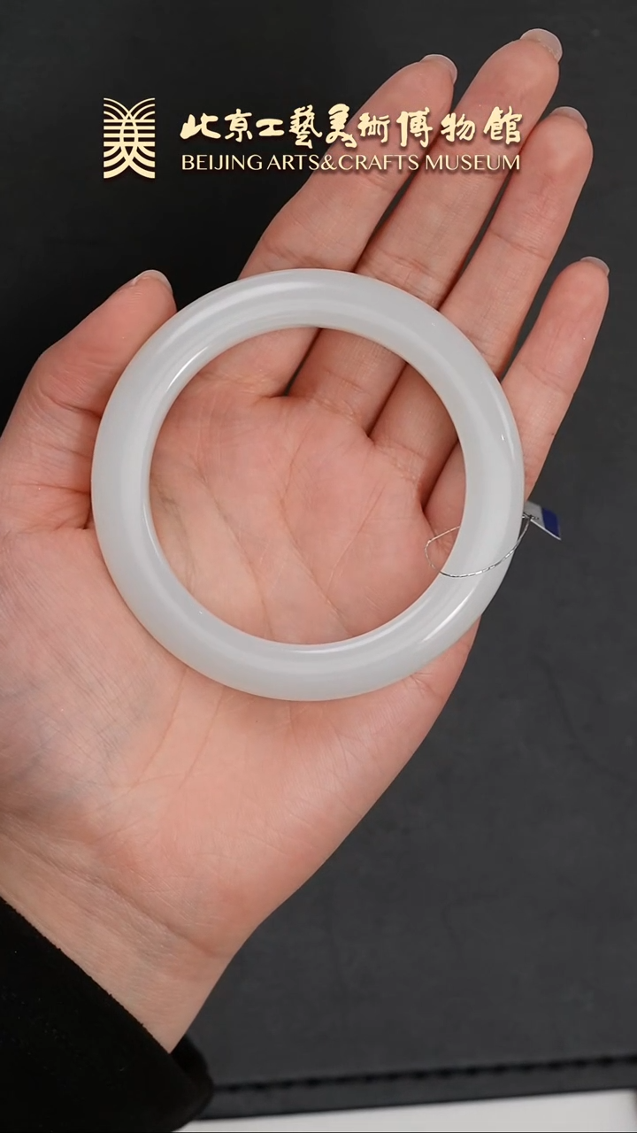 【闪购商品】和田玉手镯未镶嵌B0112GMD675手镯