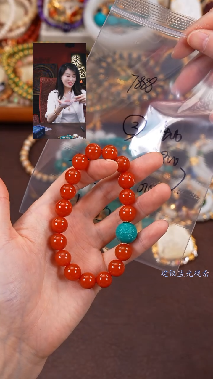 【闪购商品】玛瑙/玉髓手串未镶嵌柒禧文玩回血好物