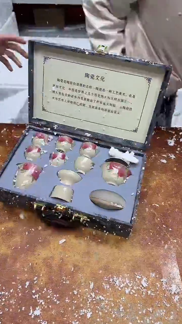 瓷片其他其他其他其他