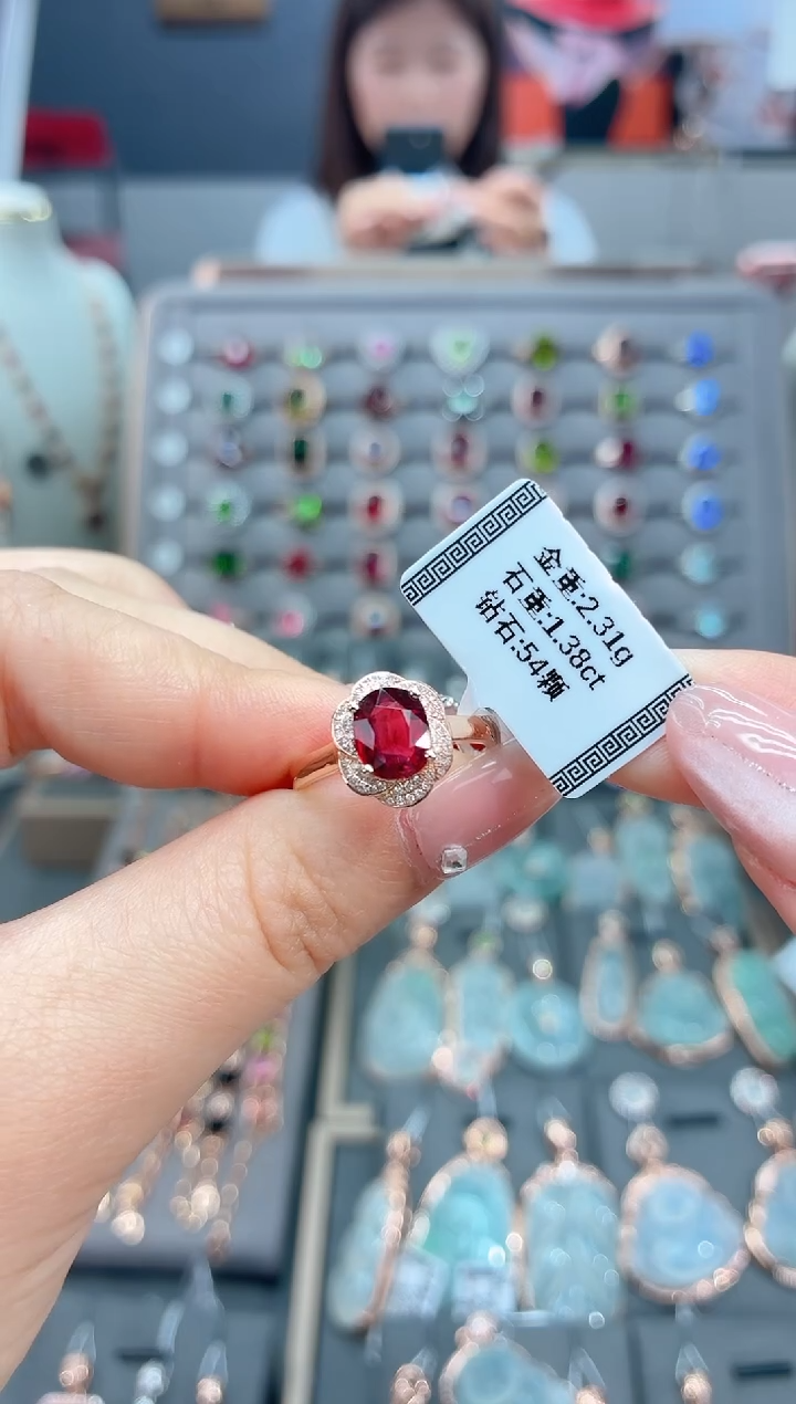 18K金镶嵌戒指碧玺1.38      