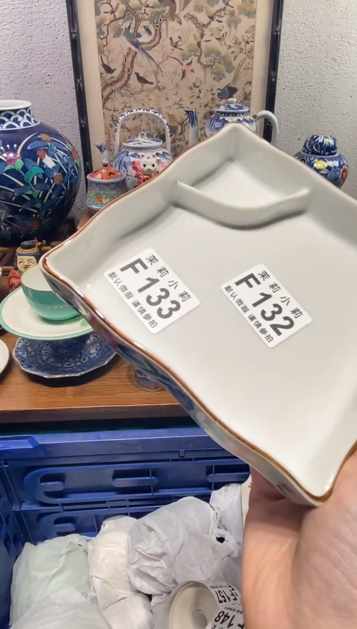 瓷片妮**爱茉莉商品一号133